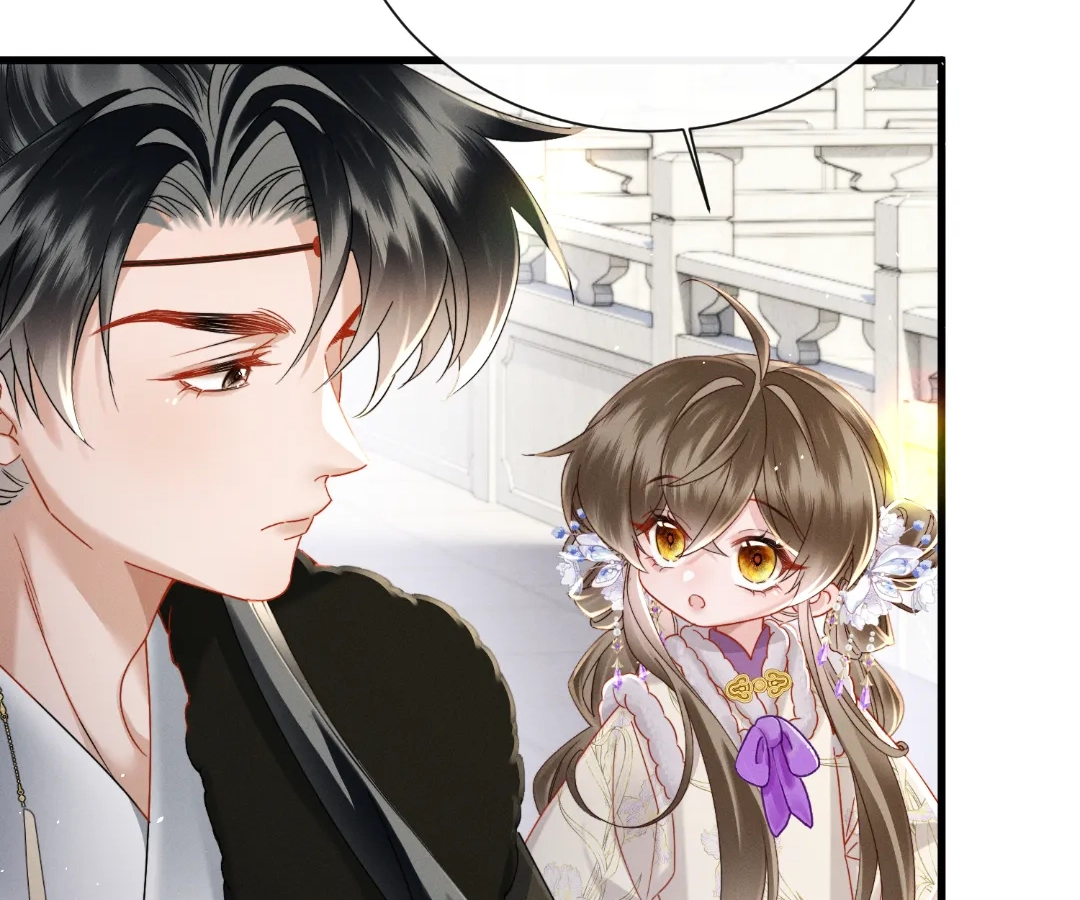 Whispers of Telepathy Chapter 62 page 64 - 