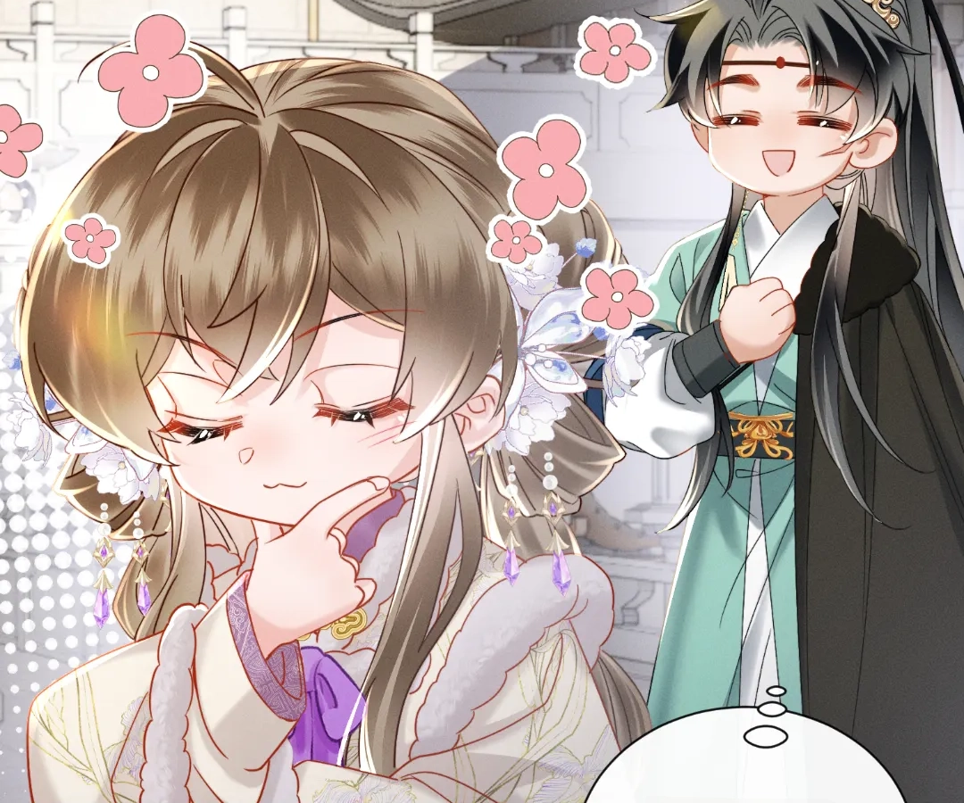 Whispers of Telepathy Chapter 62 page 68 - 