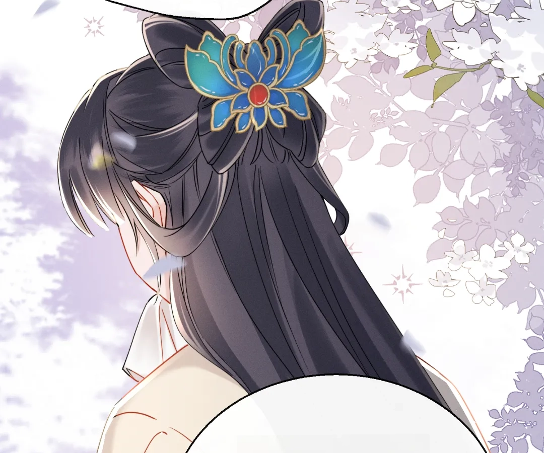 Whispers of Telepathy Chapter 62 page 86 - 