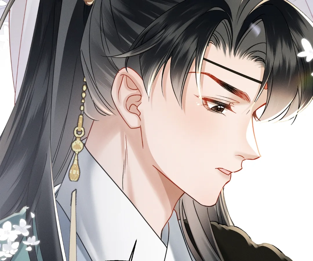 Whispers of Telepathy Chapter 62 page 88 - 