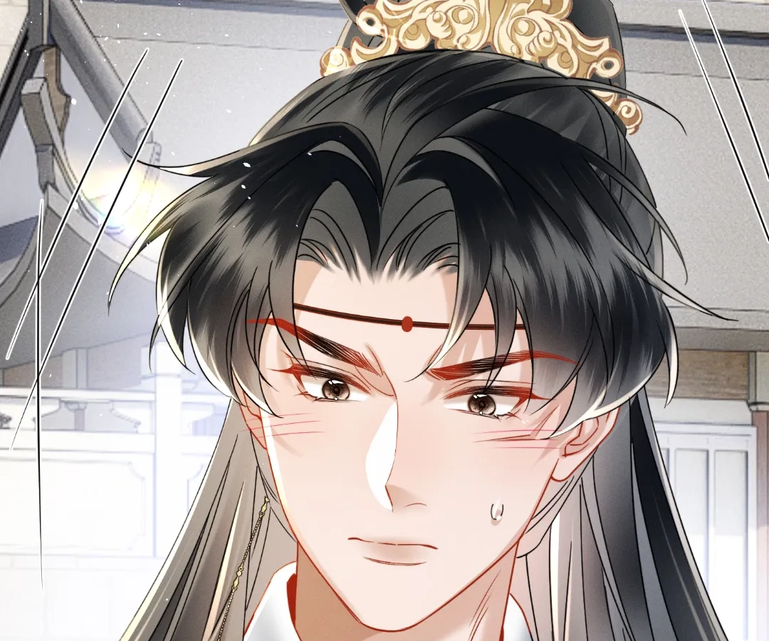 Whispers of Telepathy Chapter 62 page 96 - 