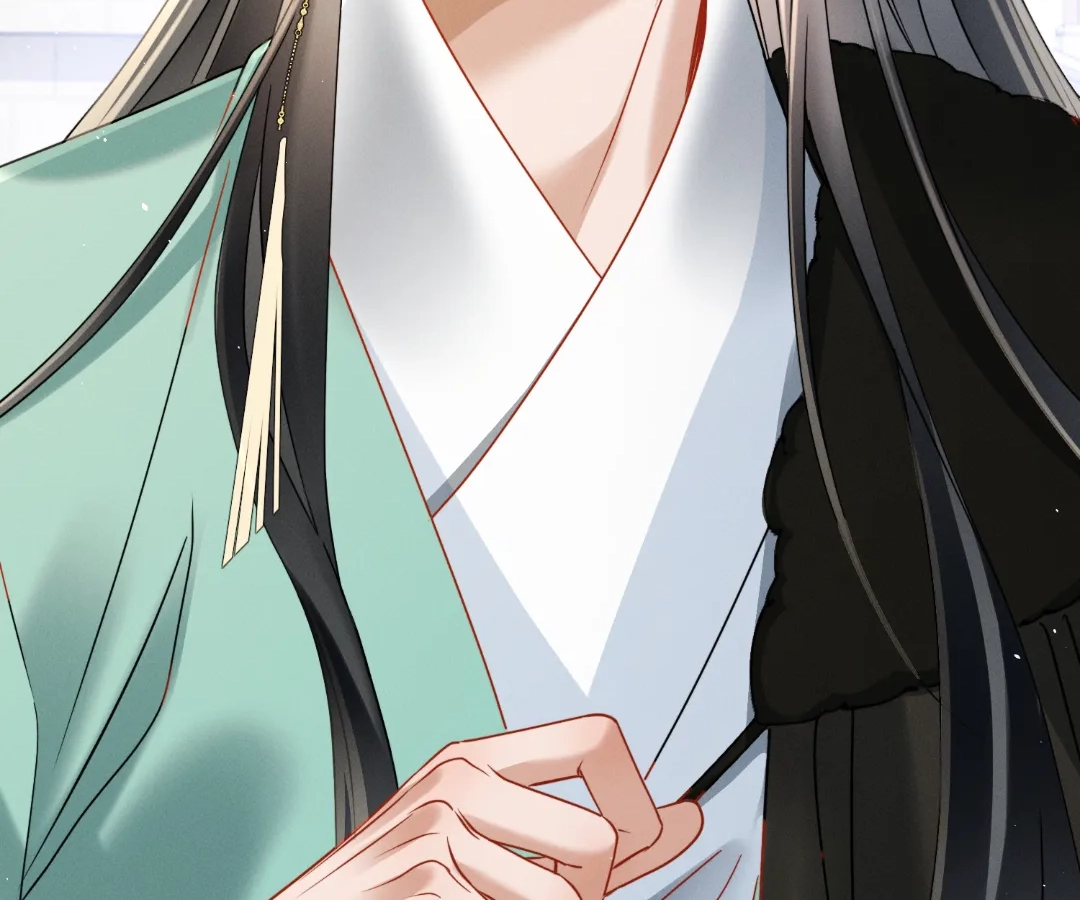 Whispers of Telepathy Chapter 62 page 97 - 