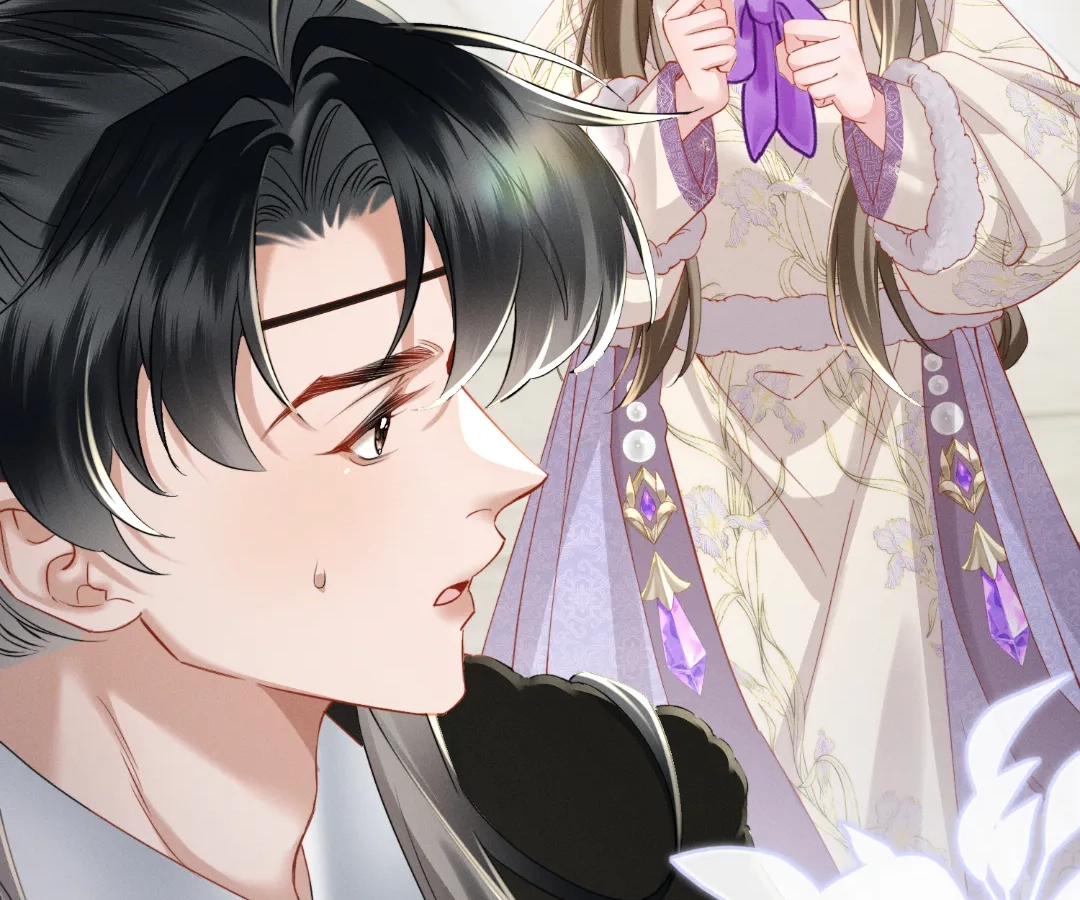 Whispers of Telepathy Chapter 63 page 2 - 