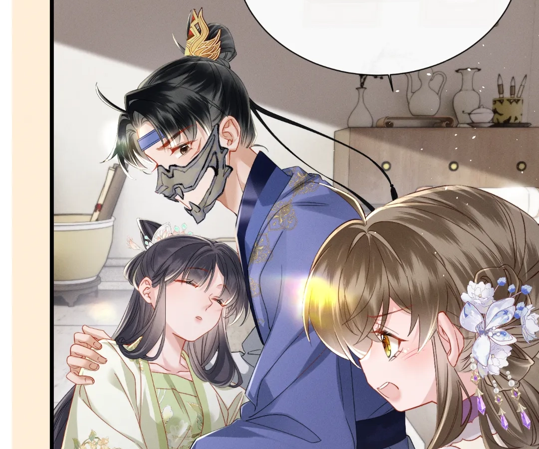 Whispers of Telepathy Chapter 63 page 101 - 
