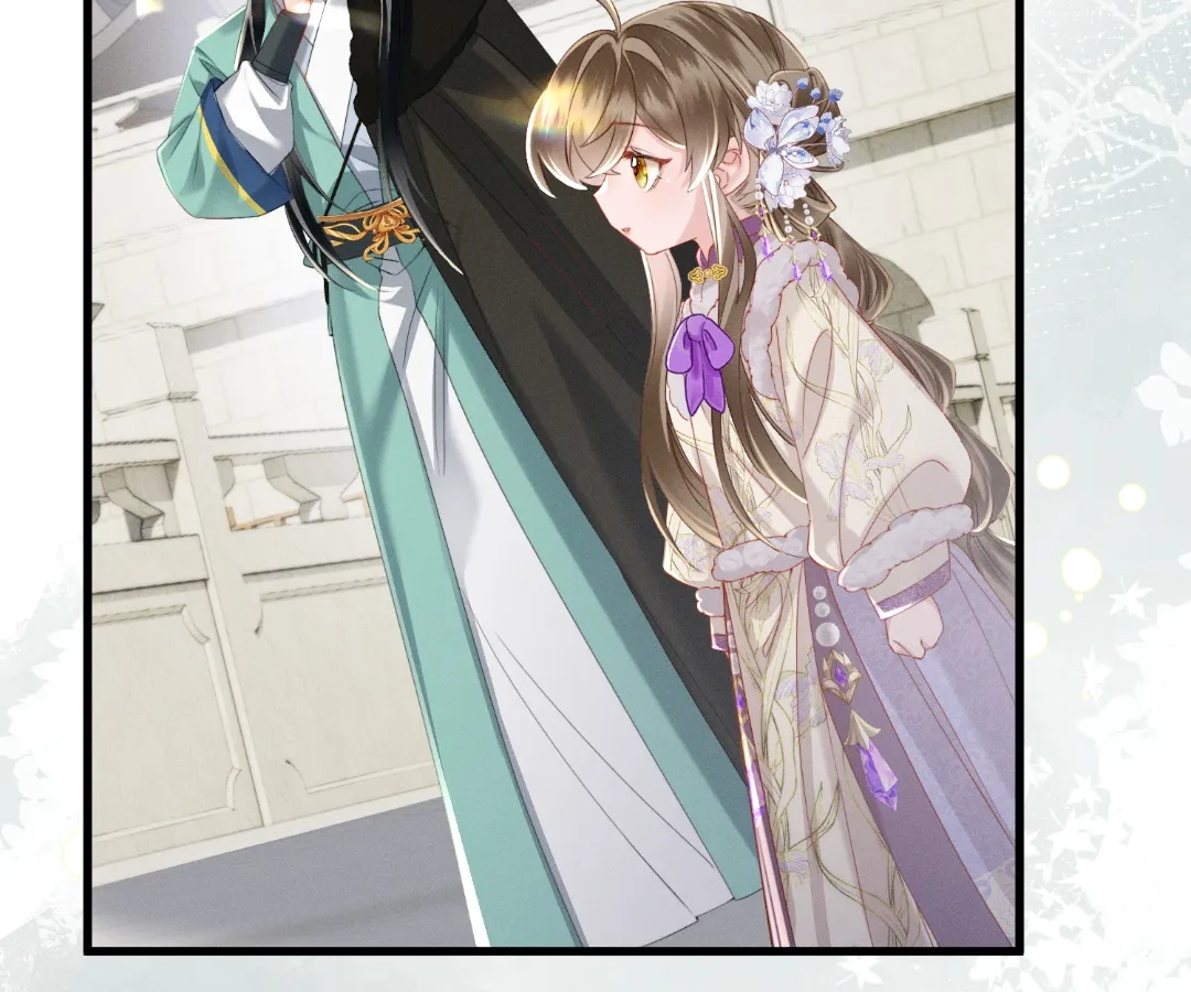 Whispers of Telepathy Chapter 63 page 16 - 