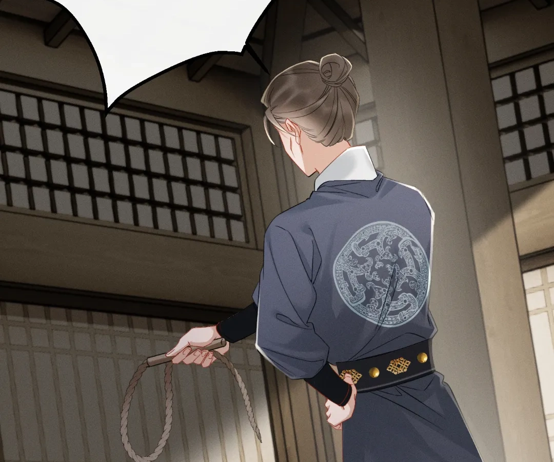 Whispers of Telepathy Chapter 63 page 25 - 