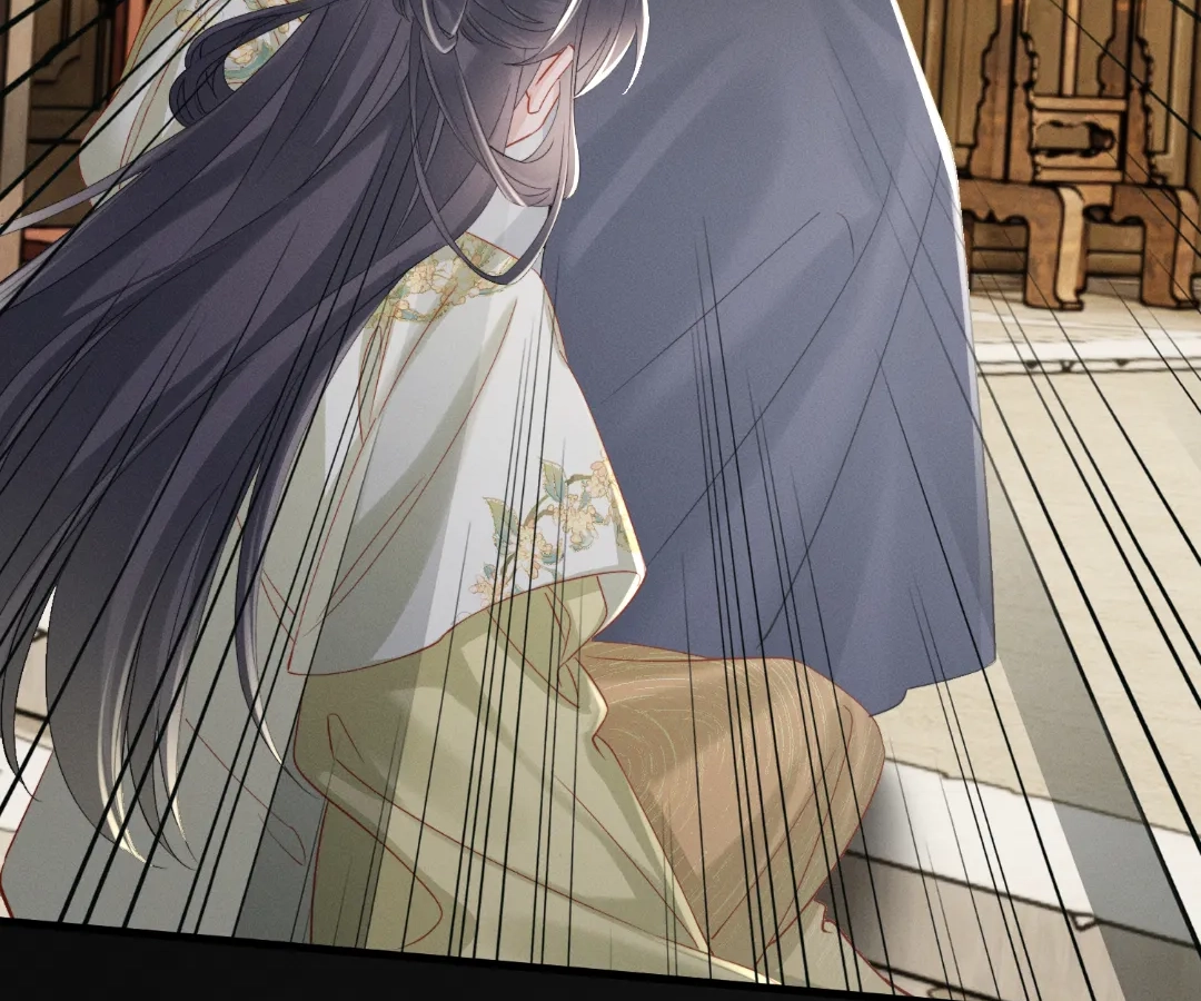 Whispers of Telepathy Chapter 63 page 31 - 