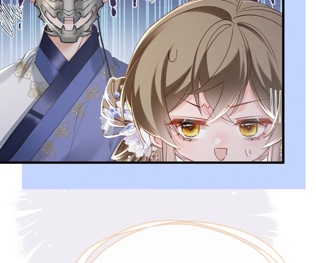 Whispers of Telepathy Chapter 63 page 40 - 