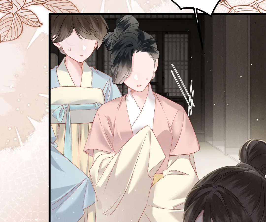 Whispers of Telepathy Chapter 63 page 52 - 