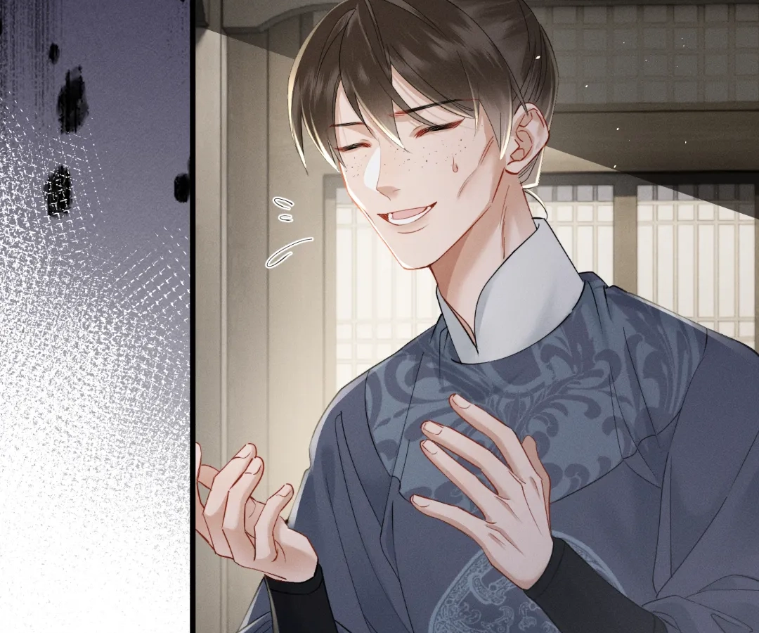 Whispers of Telepathy Chapter 63 page 62 - 