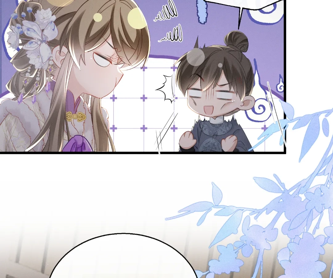 Whispers of Telepathy Chapter 63 page 64 - 