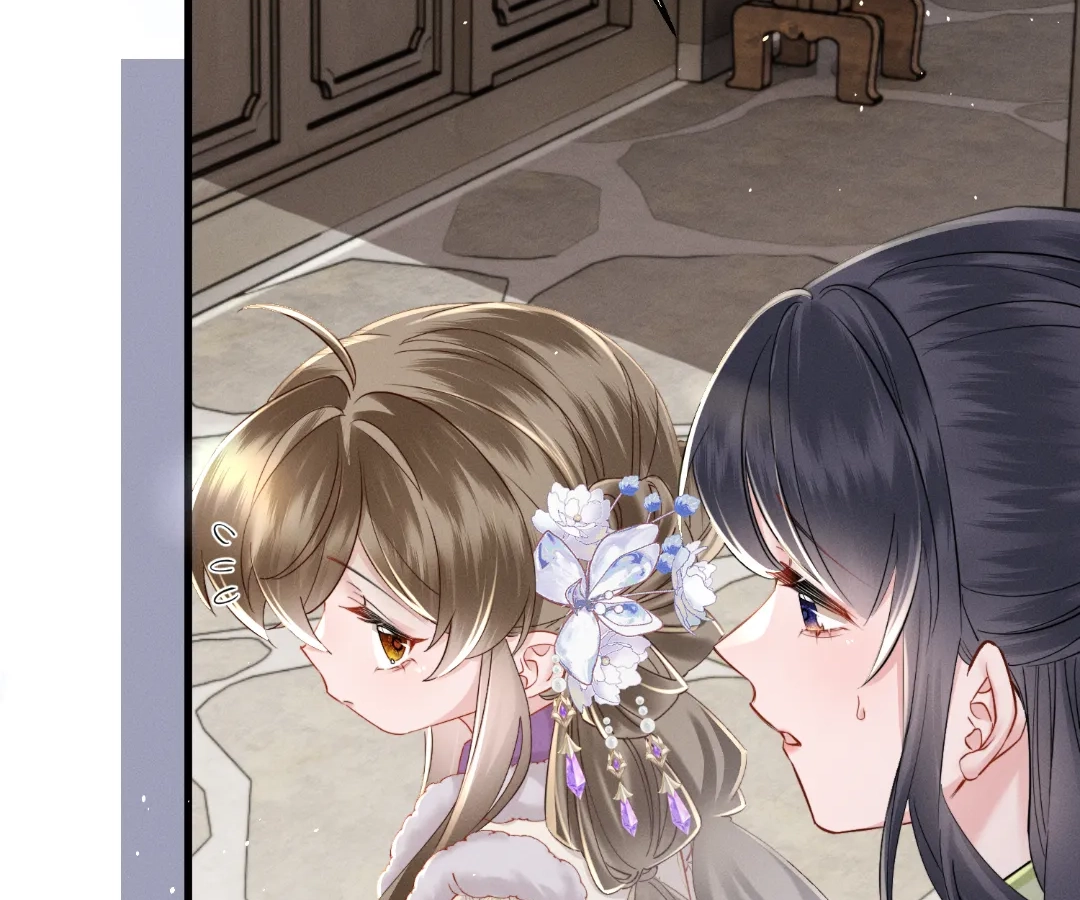 Whispers of Telepathy Chapter 63 page 69 - 