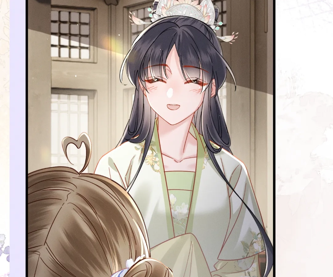 Whispers of Telepathy Chapter 63 page 74 - 