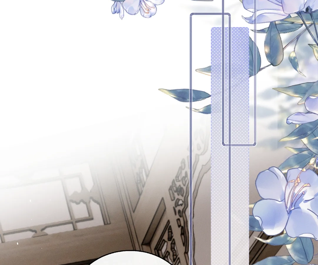 Whispers of Telepathy Chapter 63 page 79 - 
