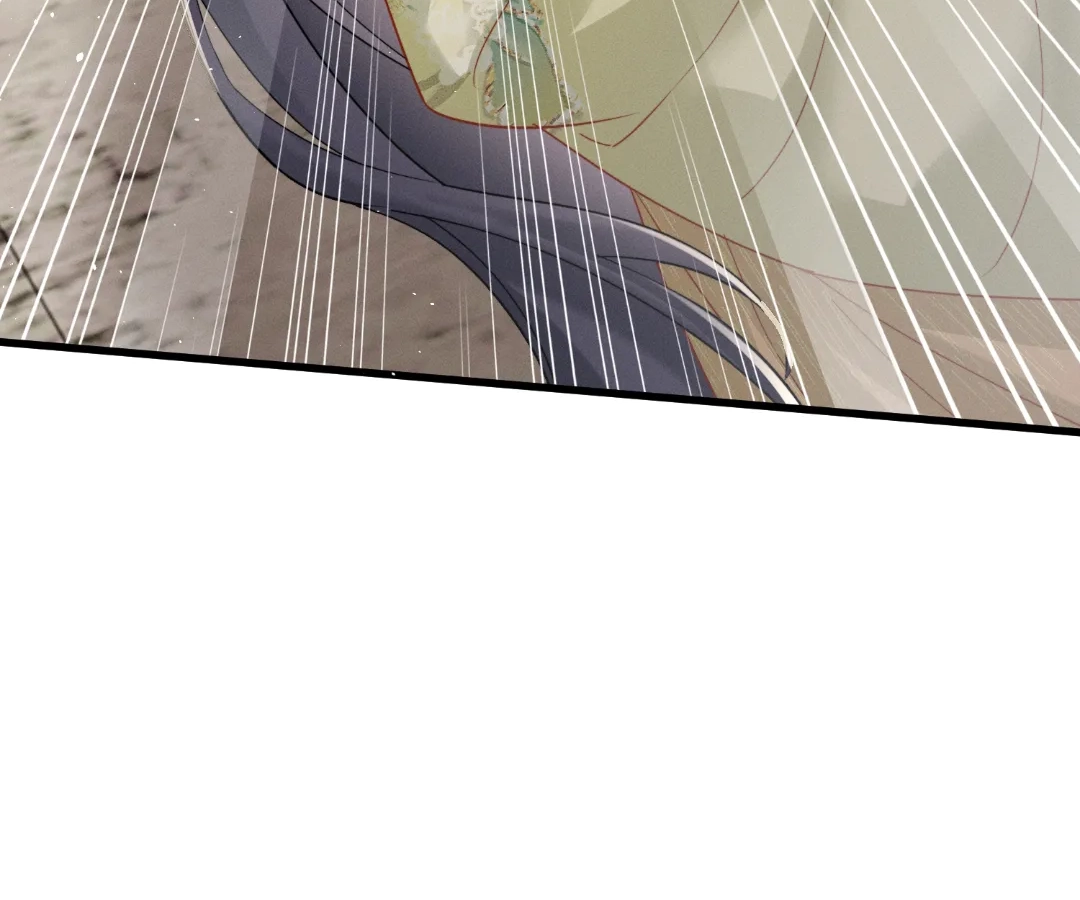 Whispers of Telepathy Chapter 63 page 93 - 