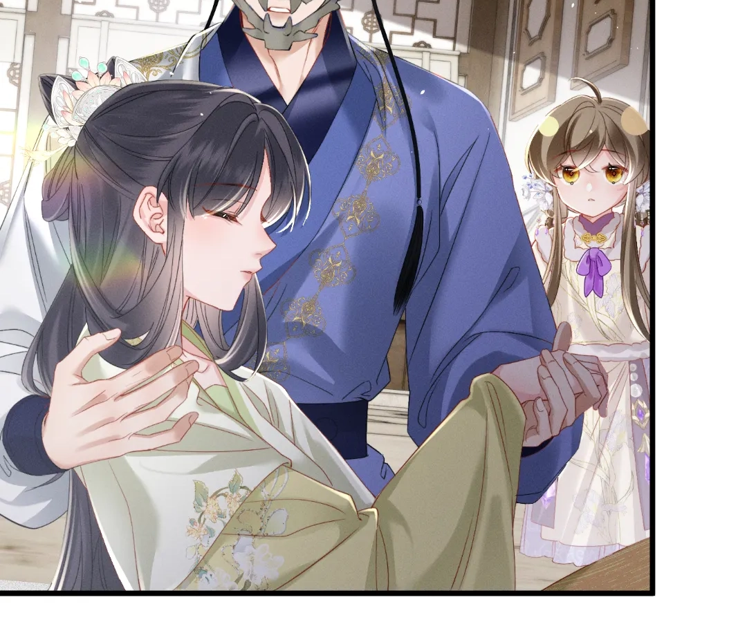 Whispers of Telepathy Chapter 63 page 97 - 