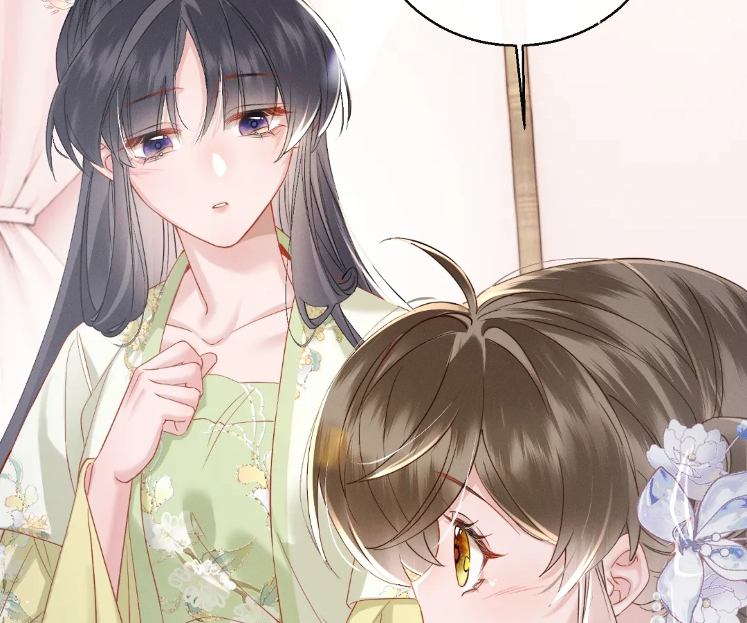 Whispers of Telepathy Chapter 64 page 12 - 