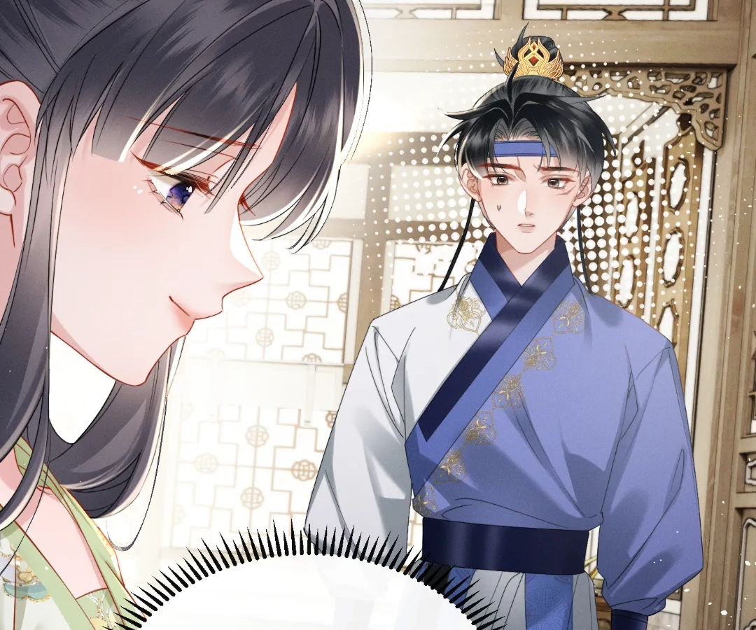 Whispers of Telepathy Chapter 64 page 17 - 