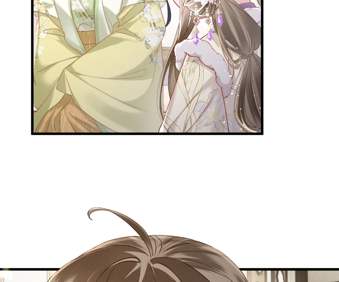 Whispers of Telepathy Chapter 64 page 22 - 