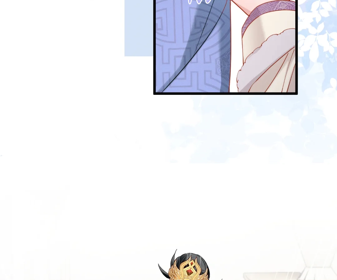 Whispers of Telepathy Chapter 64 page 47 - 