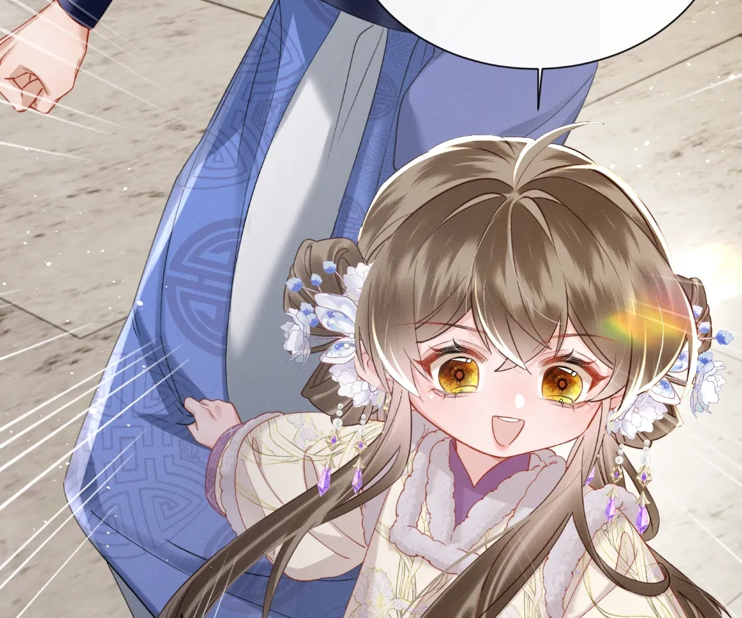 Whispers of Telepathy Chapter 64 page 49 - 
