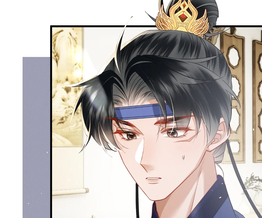 Whispers of Telepathy Chapter 64 page 6 - 