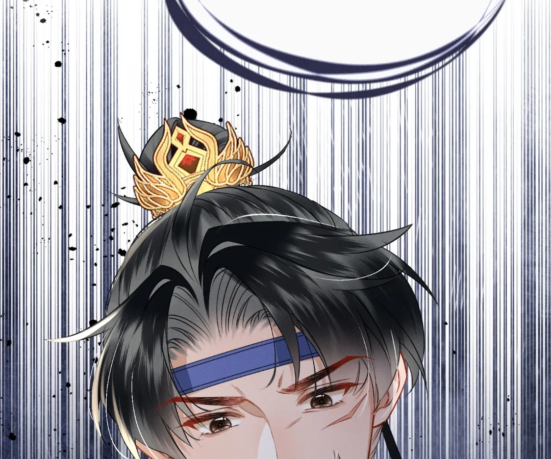 Whispers of Telepathy Chapter 64 page 53 - 