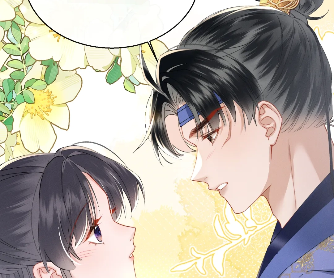 Whispers of Telepathy Chapter 64 page 60 - 