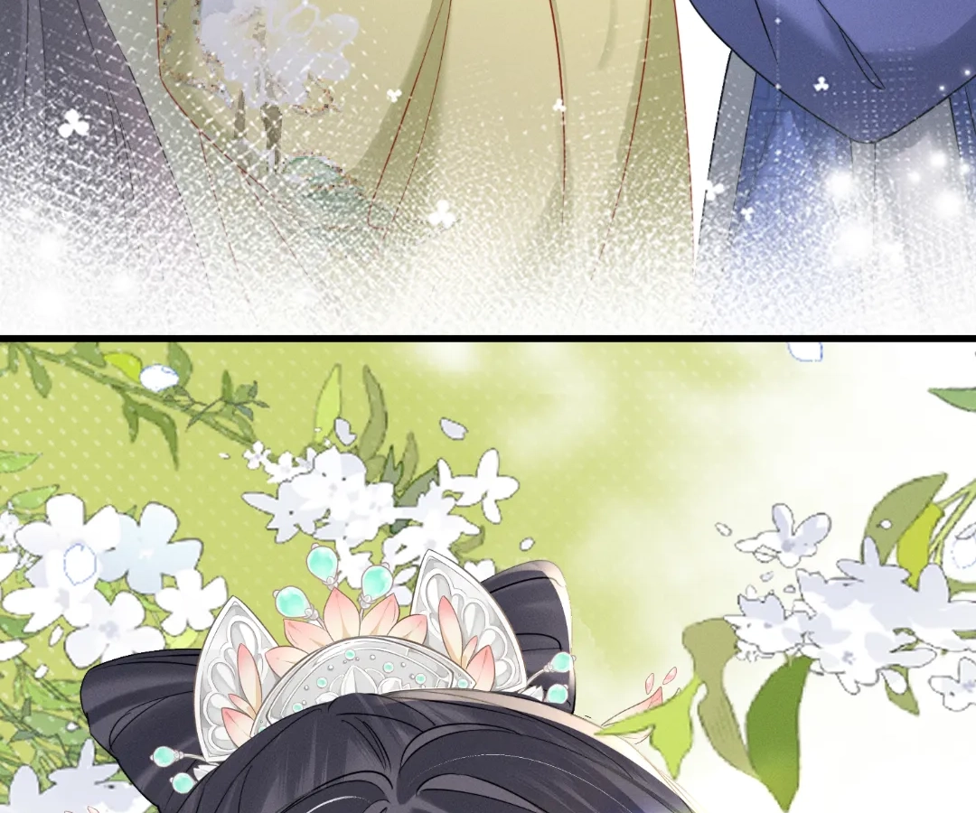 Whispers of Telepathy Chapter 64 page 62 - 