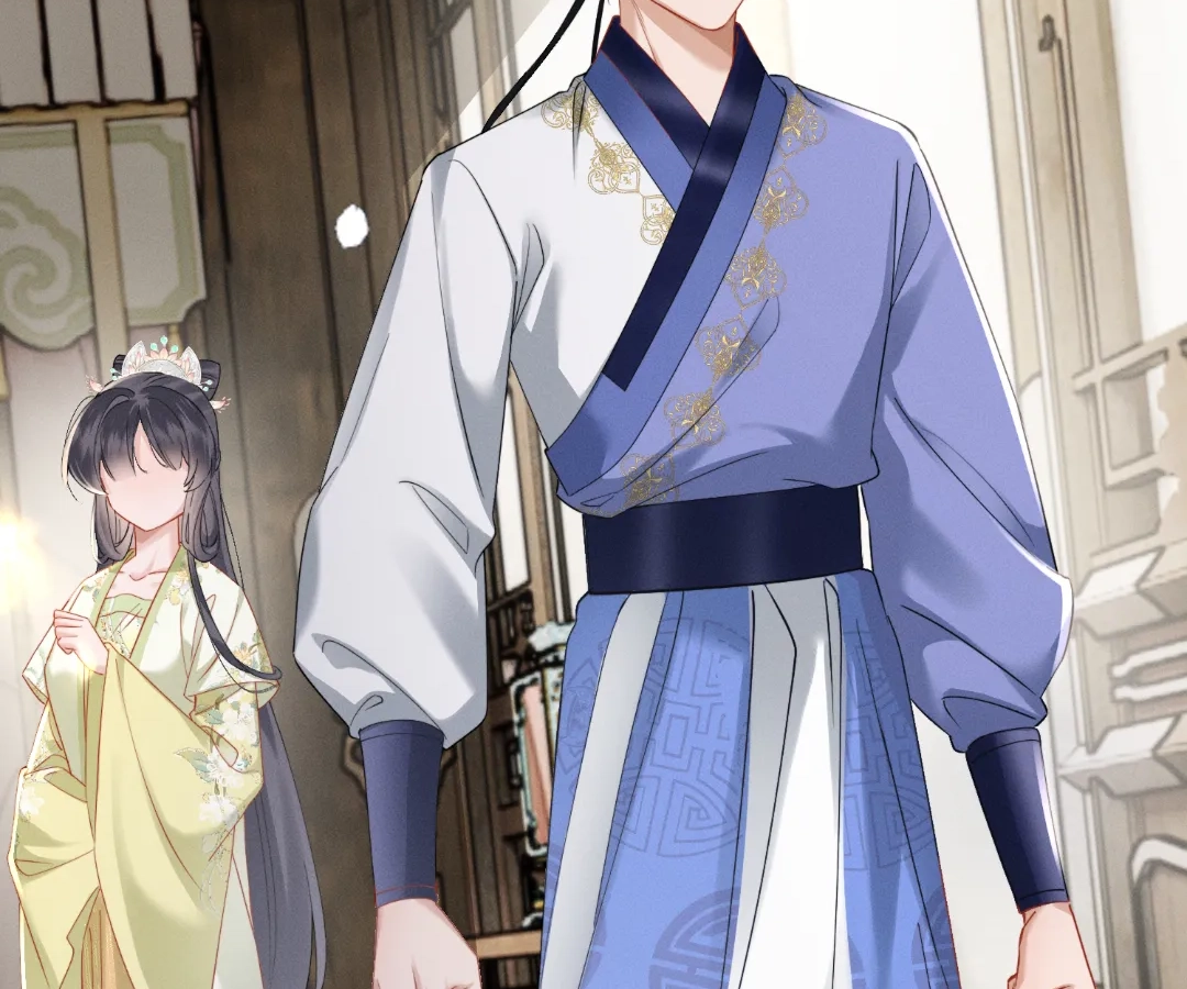 Whispers of Telepathy Chapter 64 page 66 - 
