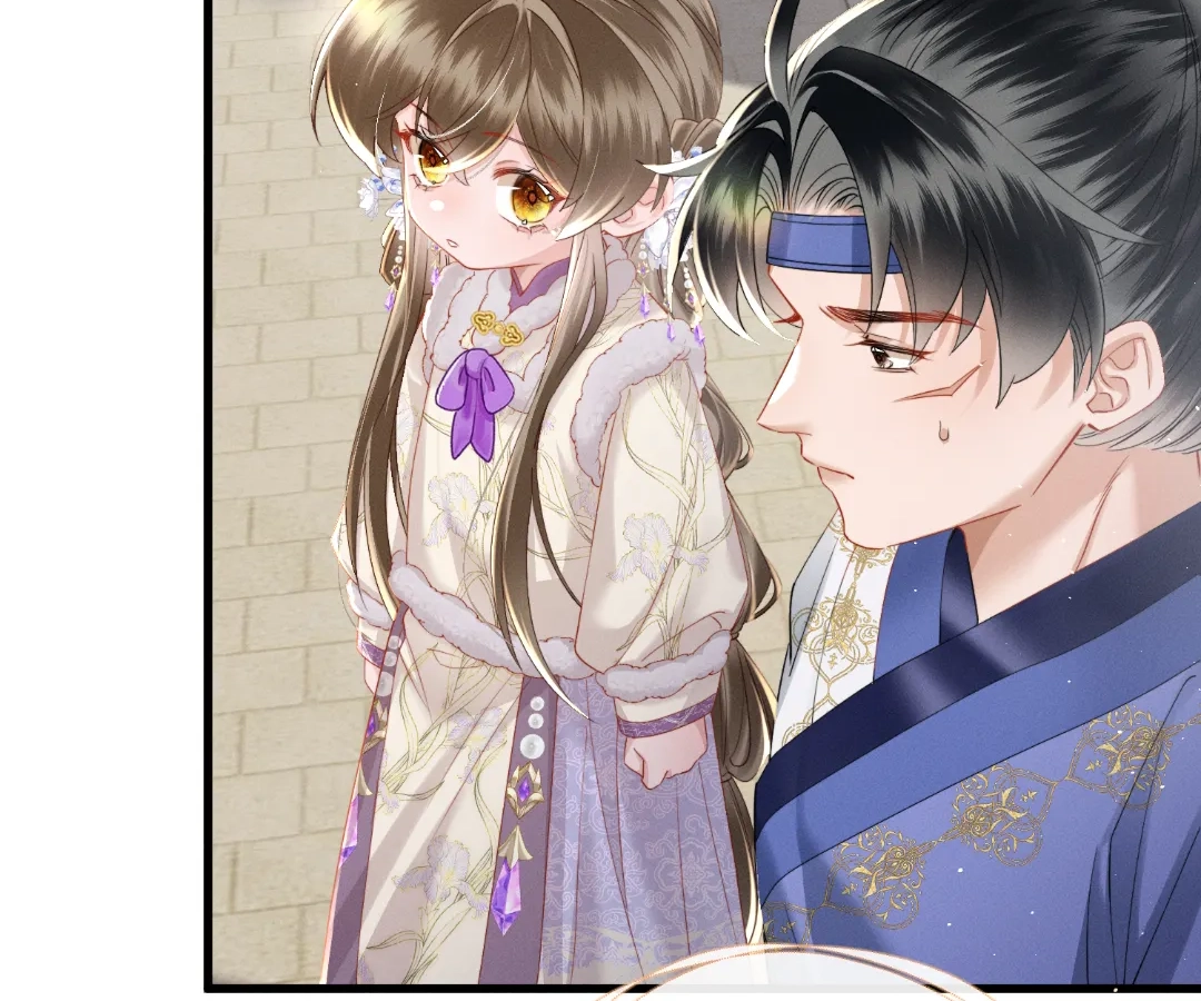 Whispers of Telepathy Chapter 64 page 82 - 