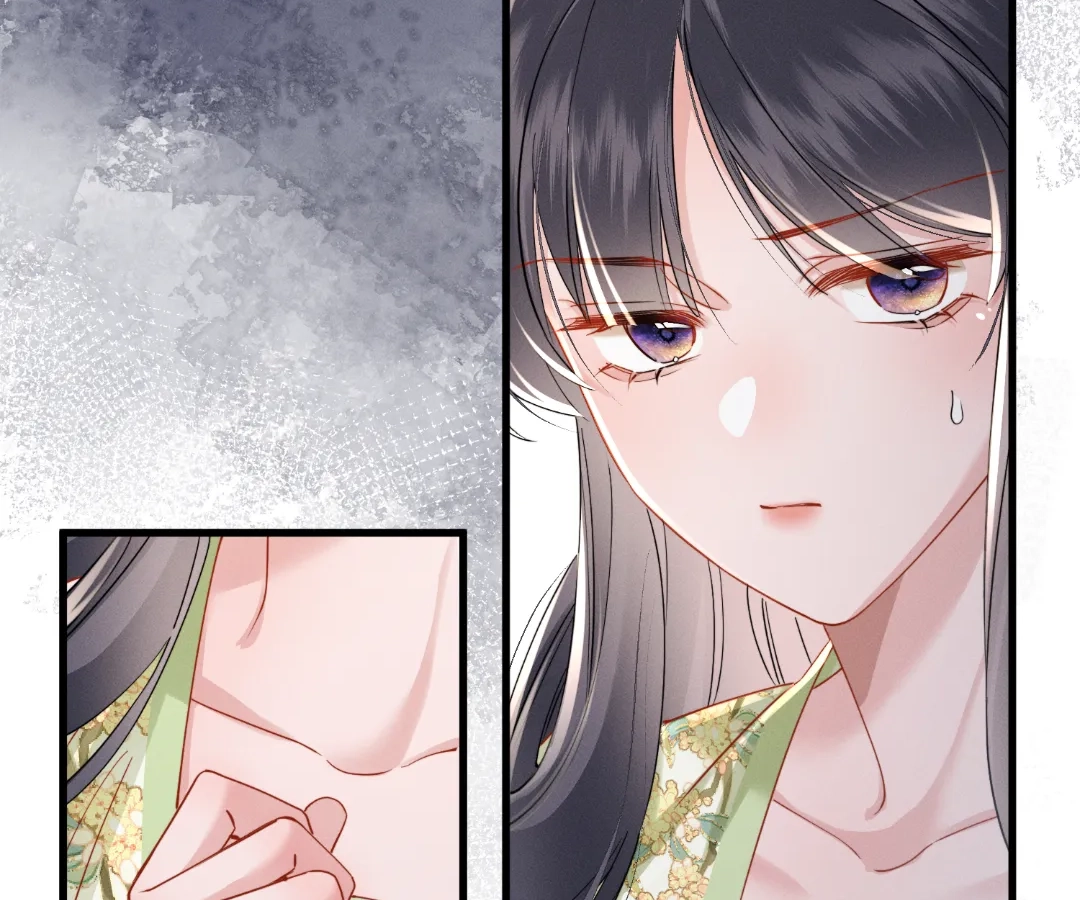 Whispers of Telepathy Chapter 65 page 57 - 