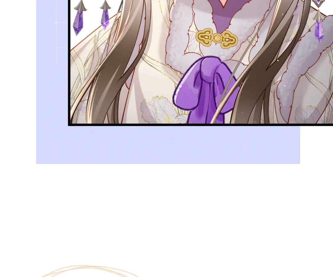 Whispers of Telepathy Chapter 65 page 70 - 