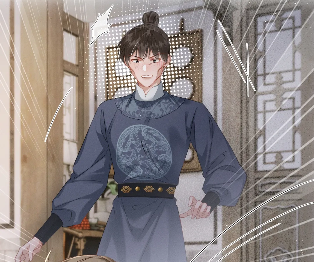 Whispers of Telepathy Chapter 65 page 72 - 