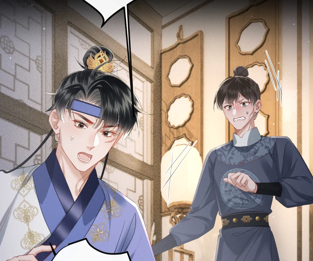 Whispers of Telepathy Chapter 65 page 77 - 