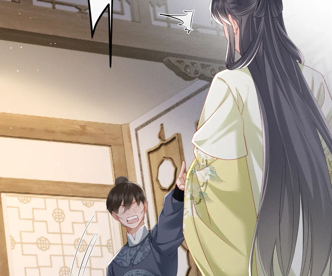 Whispers of Telepathy Chapter 65 page 85 - 