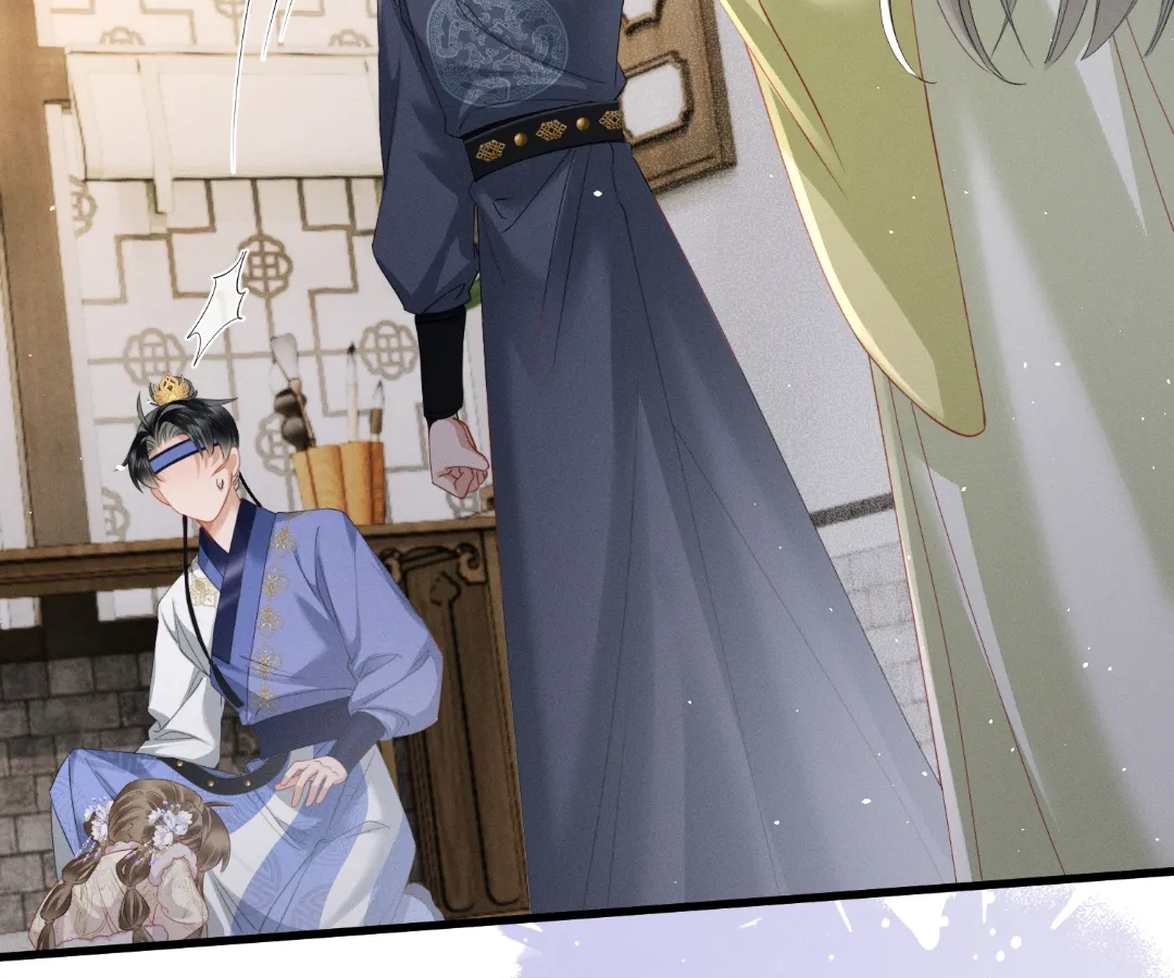 Whispers of Telepathy Chapter 65 page 86 - 