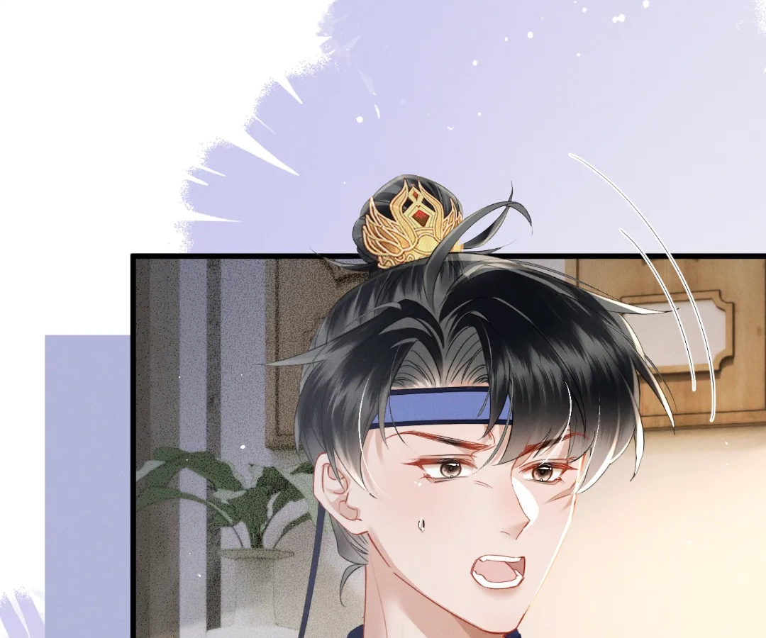 Whispers of Telepathy Chapter 65 page 87 - 