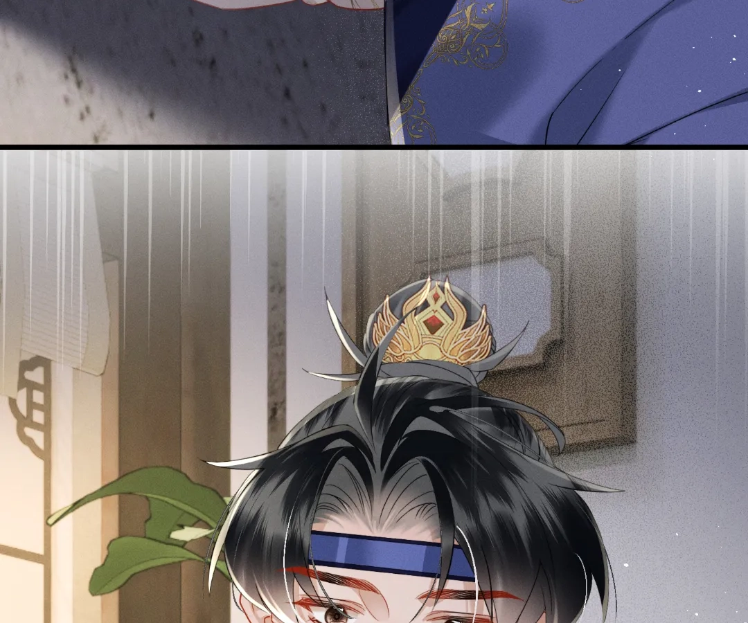 Whispers of Telepathy Chapter 65 page 92 - 