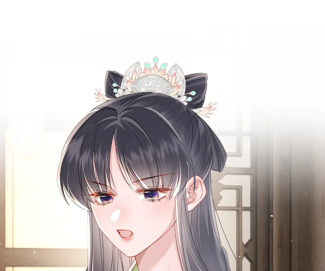 Whispers of Telepathy Chapter 66 page 1 - 