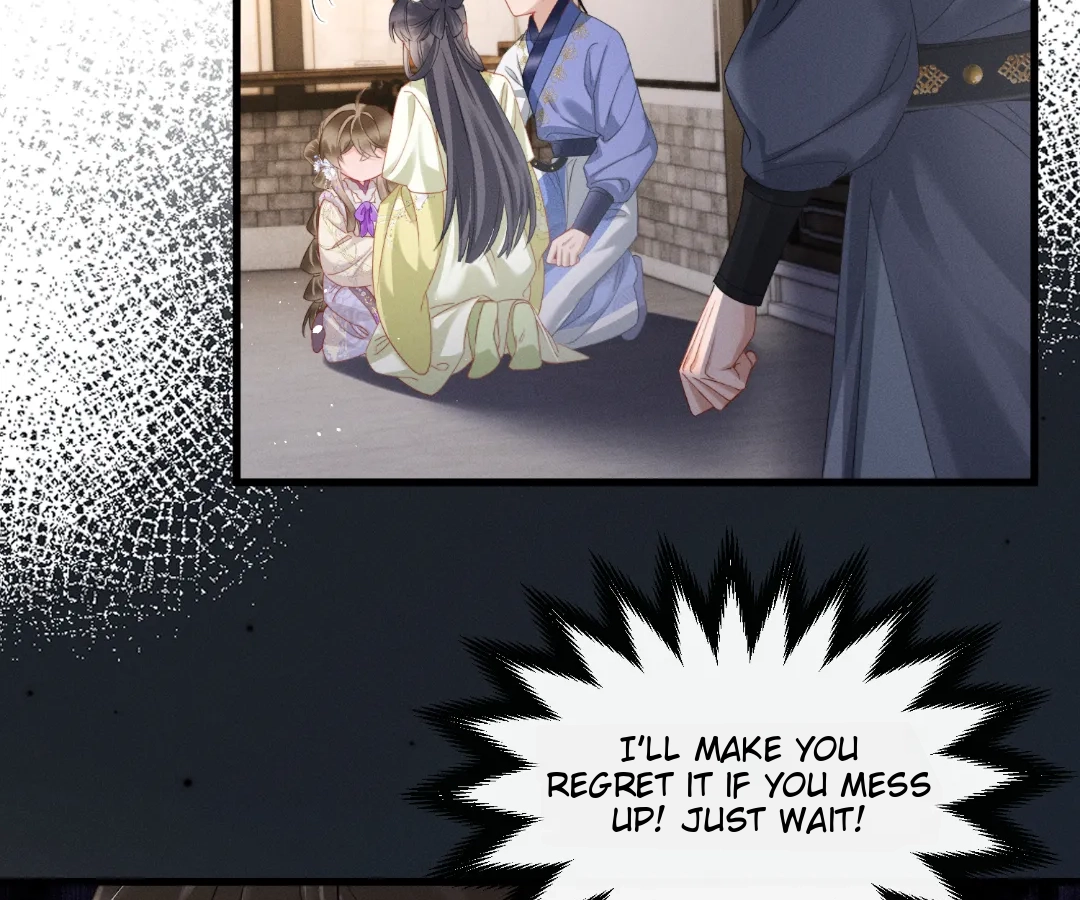 Whispers of Telepathy Chapter 66 page 15 - 