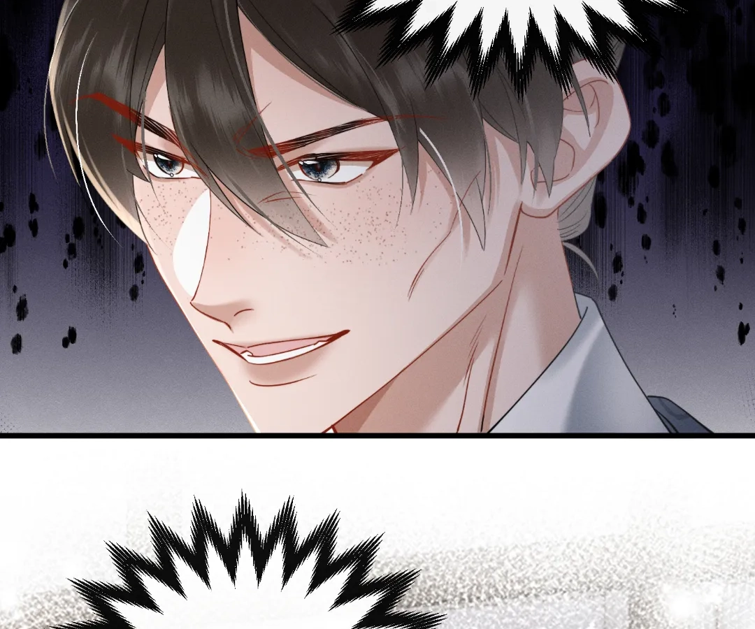 Whispers of Telepathy Chapter 66 page 16 - 