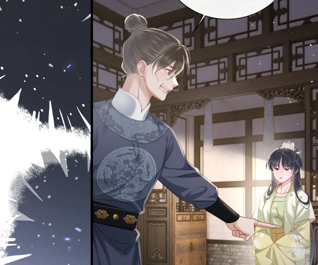 Whispers of Telepathy Chapter 66 page 4 - 