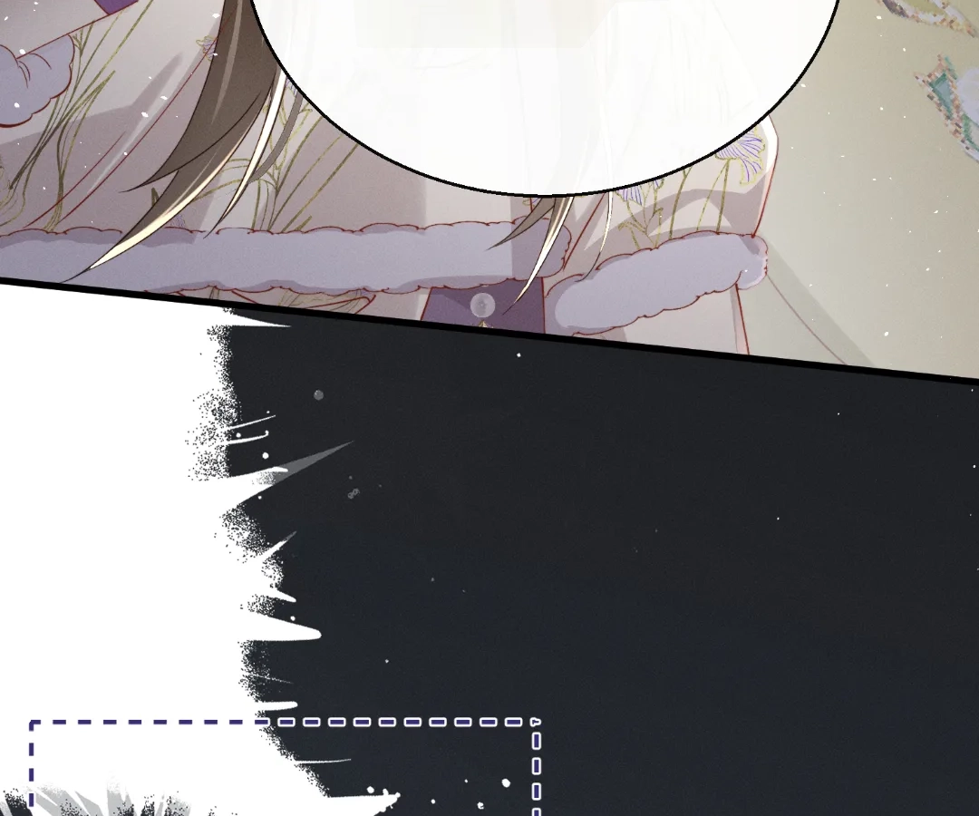 Whispers of Telepathy Chapter 66 page 32 - 