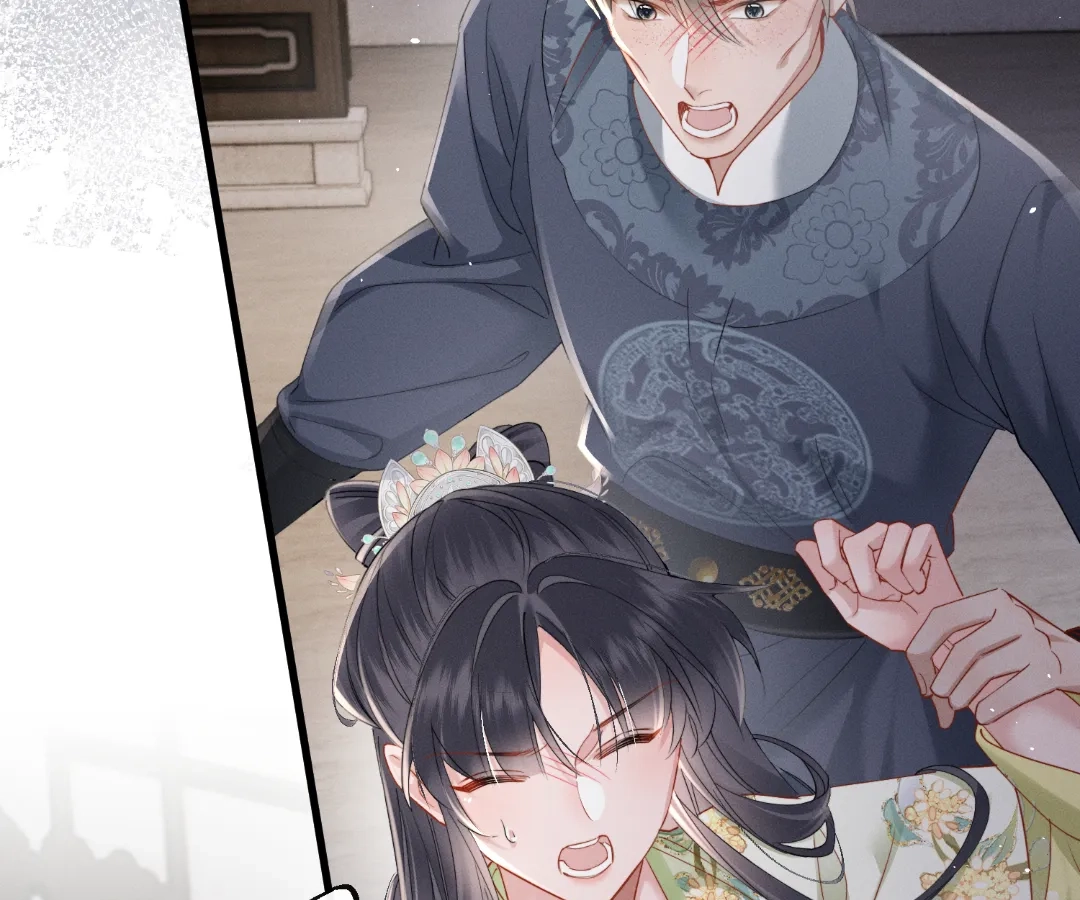 Whispers of Telepathy Chapter 66 page 38 - 