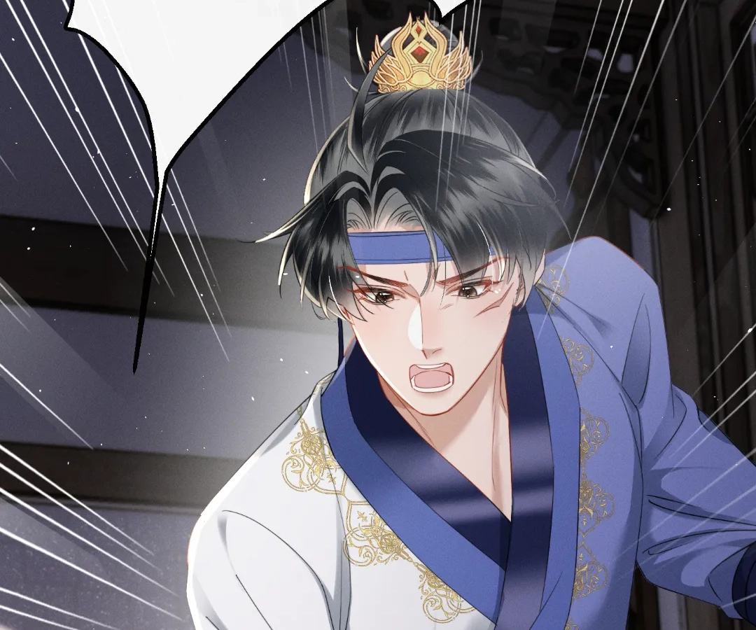 Whispers of Telepathy Chapter 66 page 40 - 