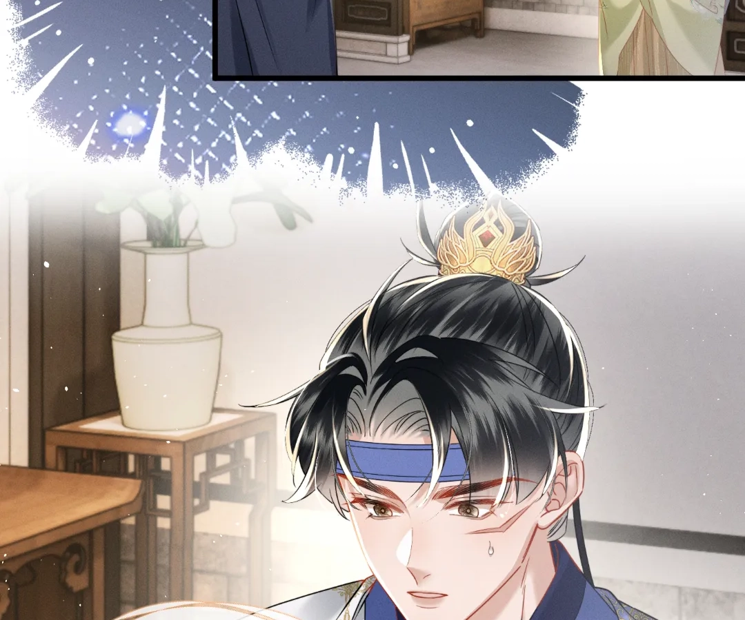 Whispers of Telepathy Chapter 66 page 5 - 
