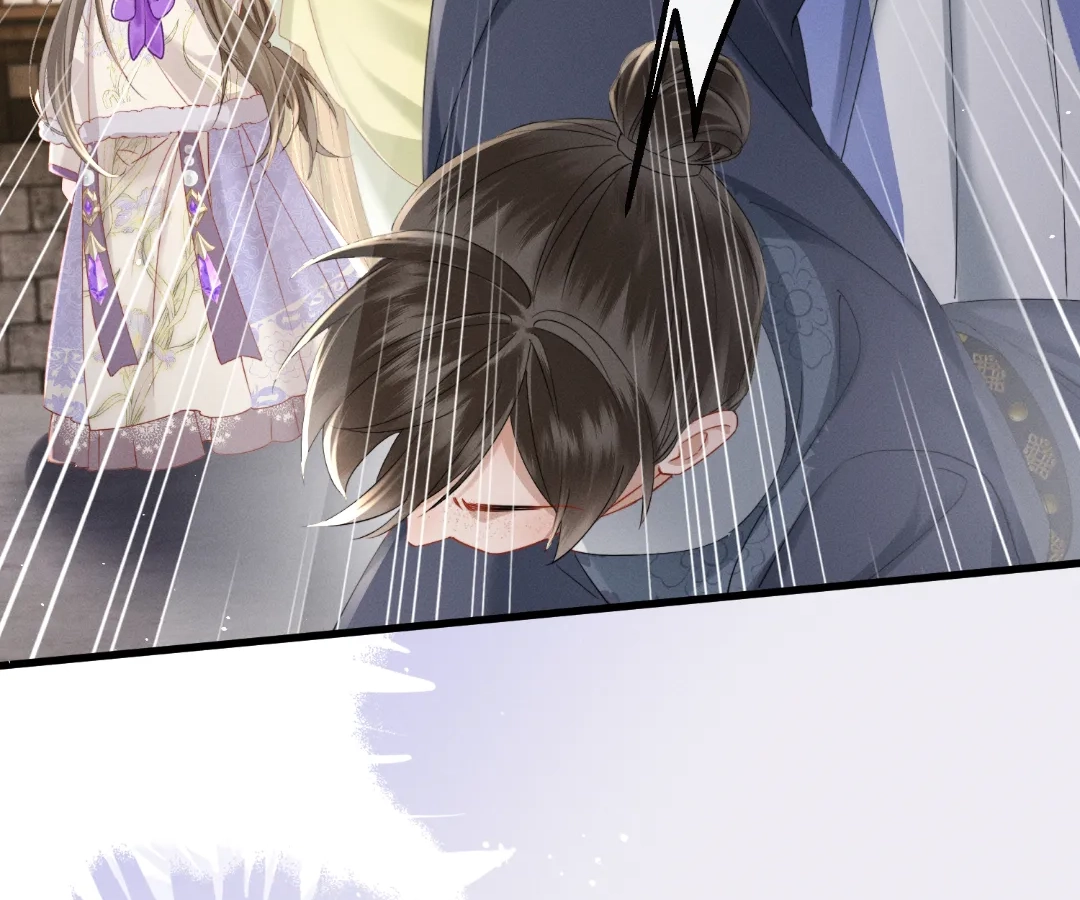 Whispers of Telepathy Chapter 66 page 42 - 