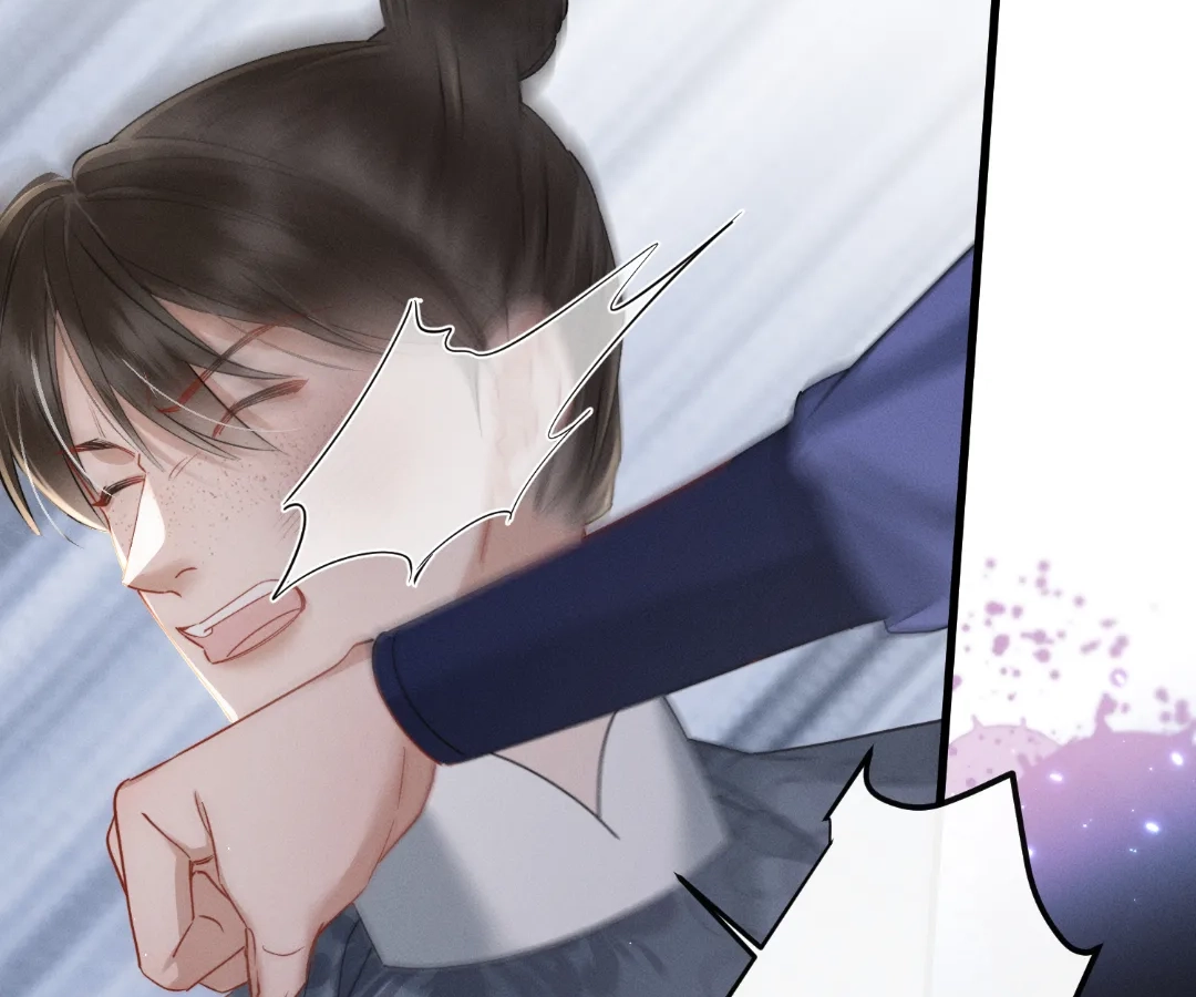 Whispers of Telepathy Chapter 66 page 53 - 