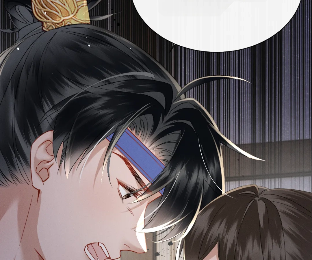 Whispers of Telepathy Chapter 66 page 56 - 